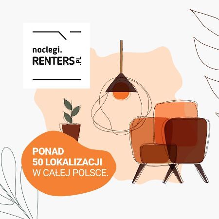 Apartments Business Center Wola Ordona By Renters Varsó Kültér fotó