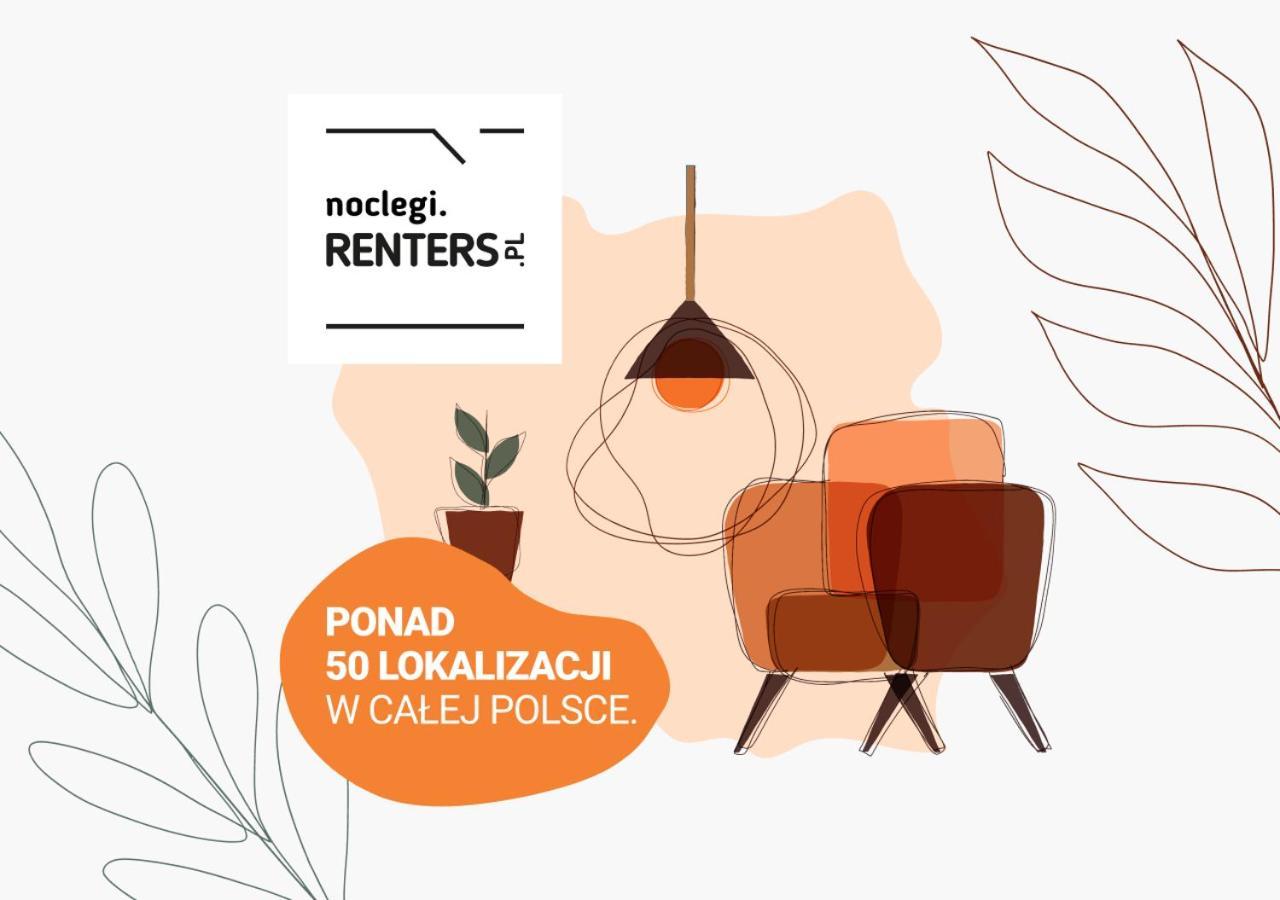 Apartments Business Center Wola Ordona By Renters Varsó Kültér fotó